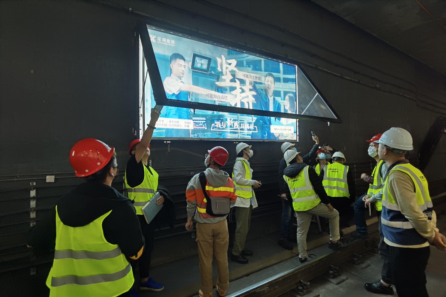 5. Project Management