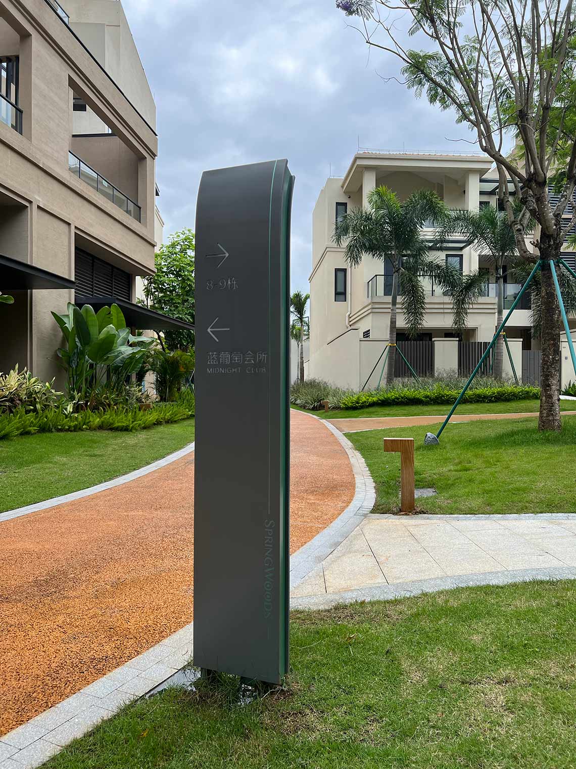 195041bf 738c 4a54 9e4b 8bb0b2df28dd