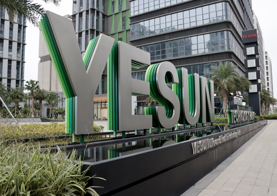 2a581900 Ed9c 4073 Be60 E41ea201dcf0