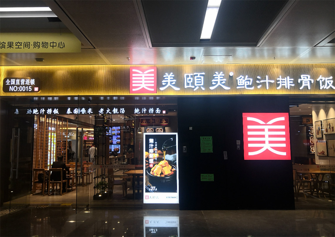 2de500d3 5561 4fce Bae6 1cee13427765