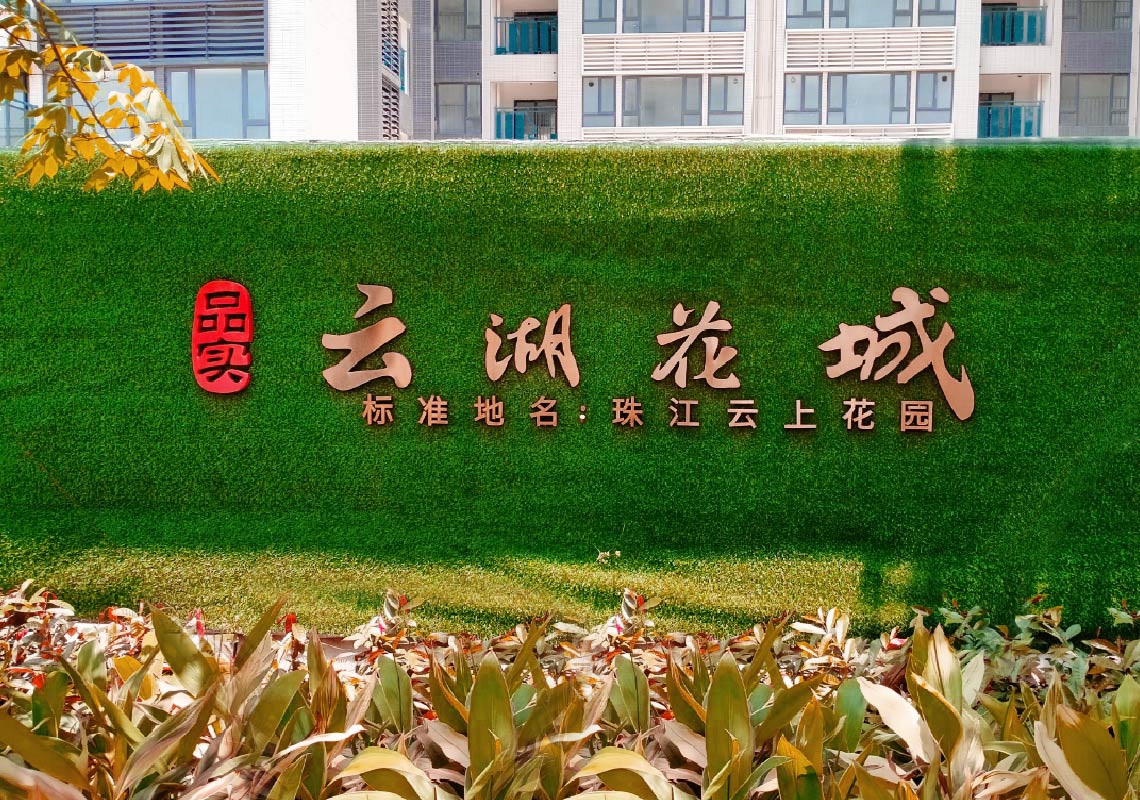 3febde25 7264 4141 A533 1b978a8c9b51