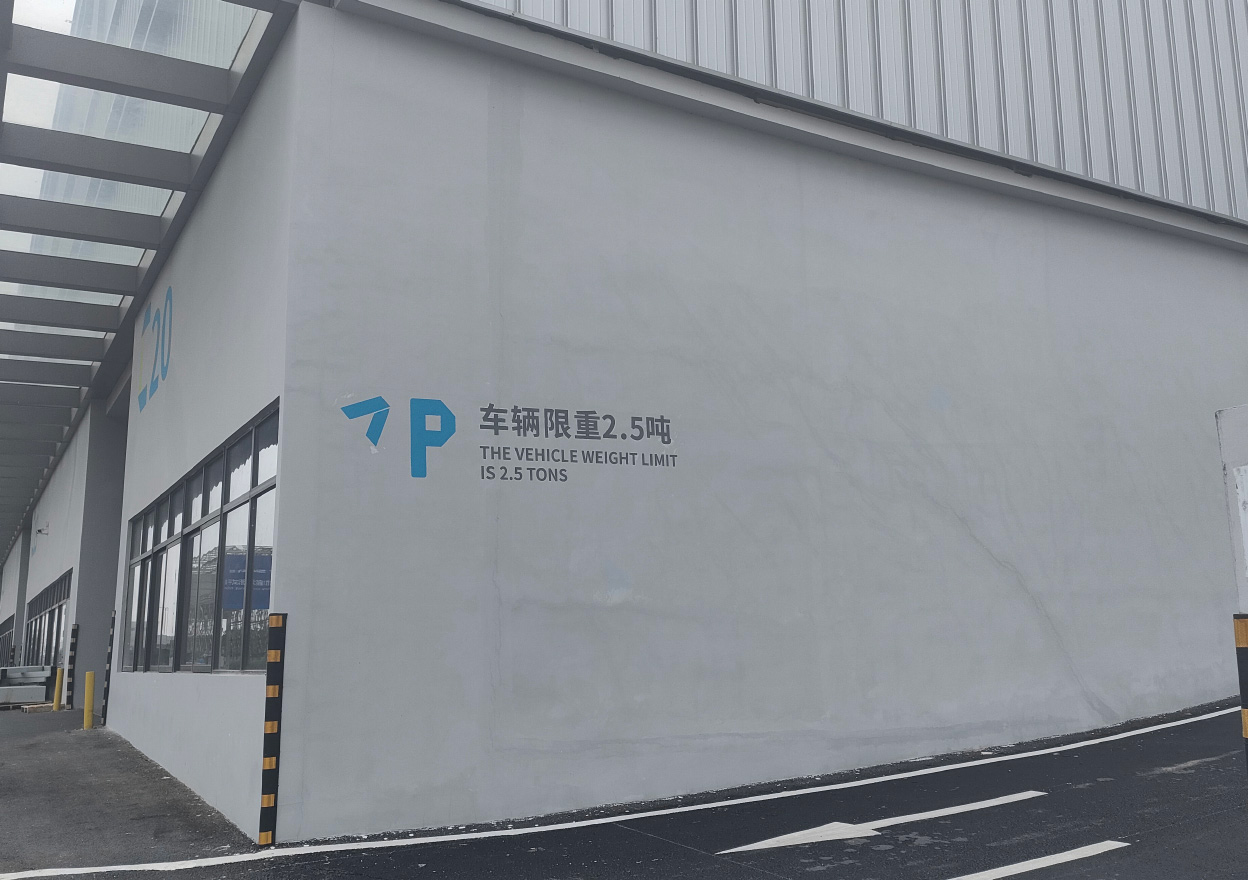 44c3581f 21cd 49f2 9c81 19b80c1cd076