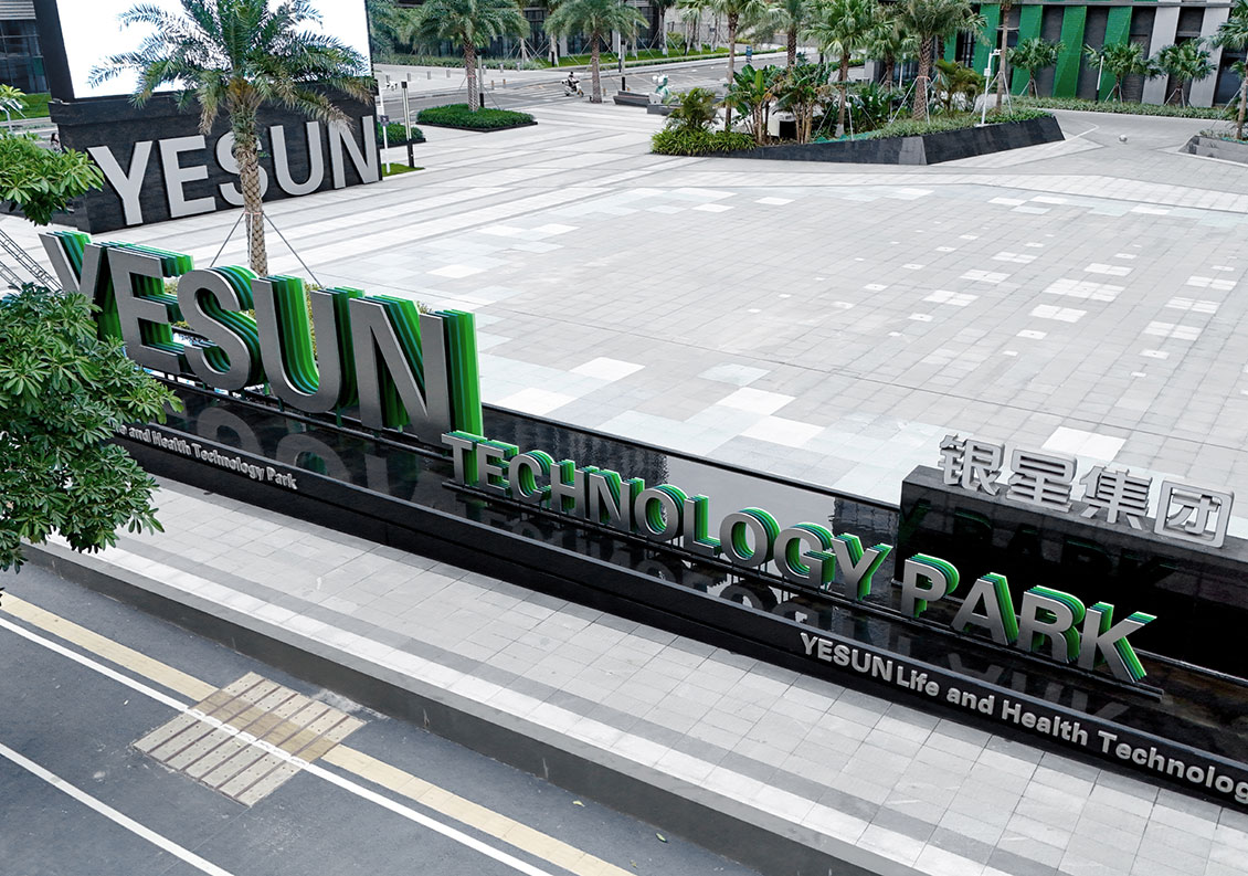 5924f1a7 2d06 4f15 A152 6d489367d3ab