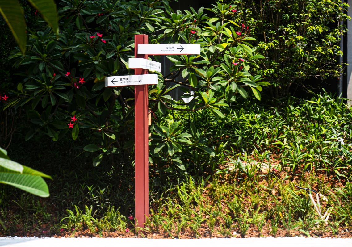 5aedadc6 E11c 4a0a 8686 3972f8863fd1