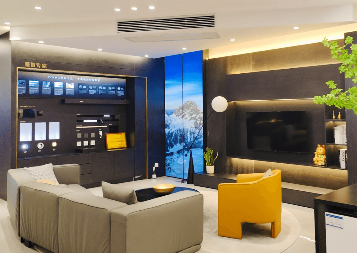 632e0894 87af 450d 93da D9a31198530f