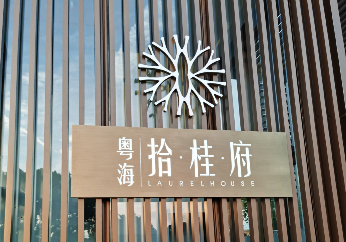 657ca0f3 D424 4544 9e32 F96f09a0e623