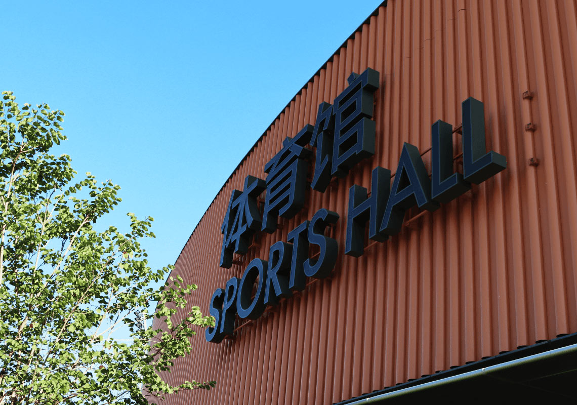 6a97704b 25b6 41cc B5ca 83c16db59090