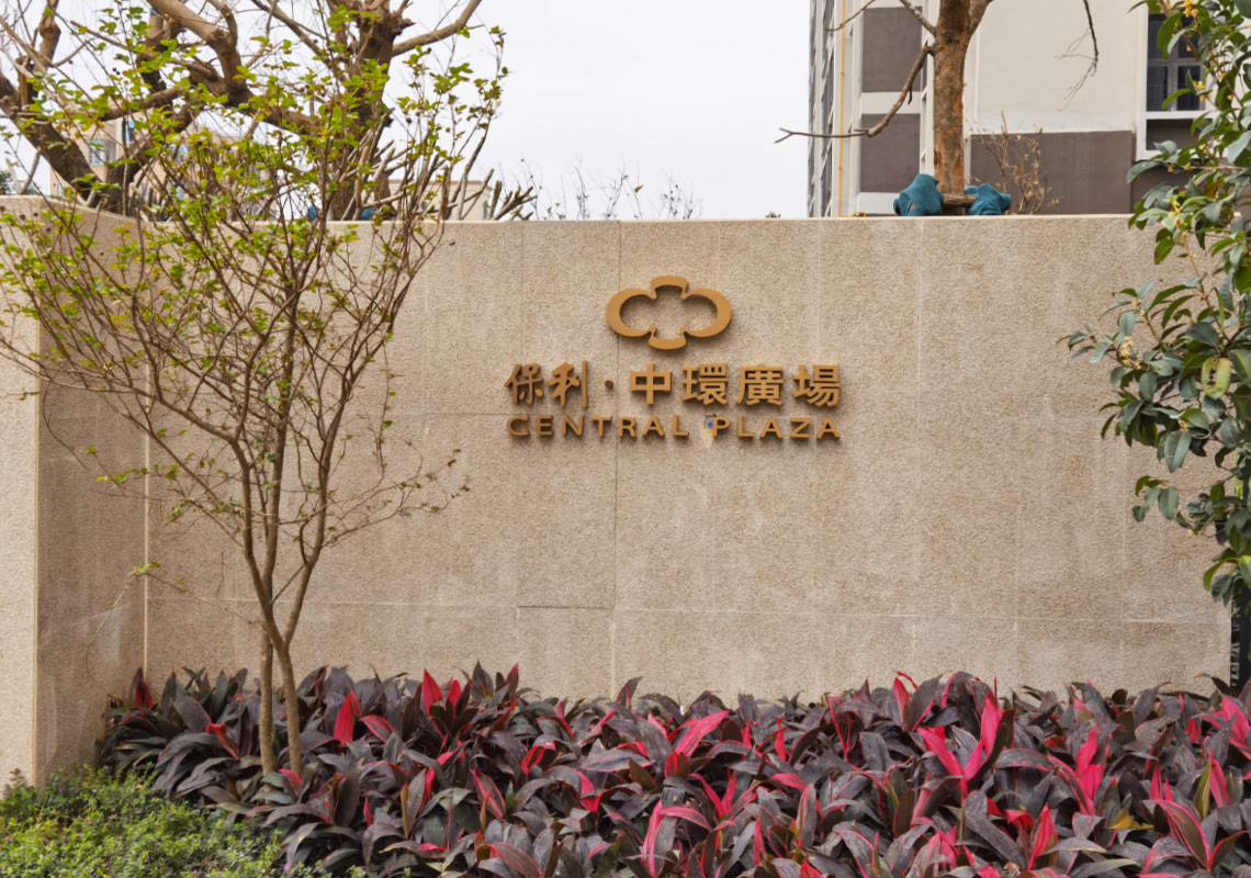 6d1937ba 5139 421f 8557 D7c2af03bf3c