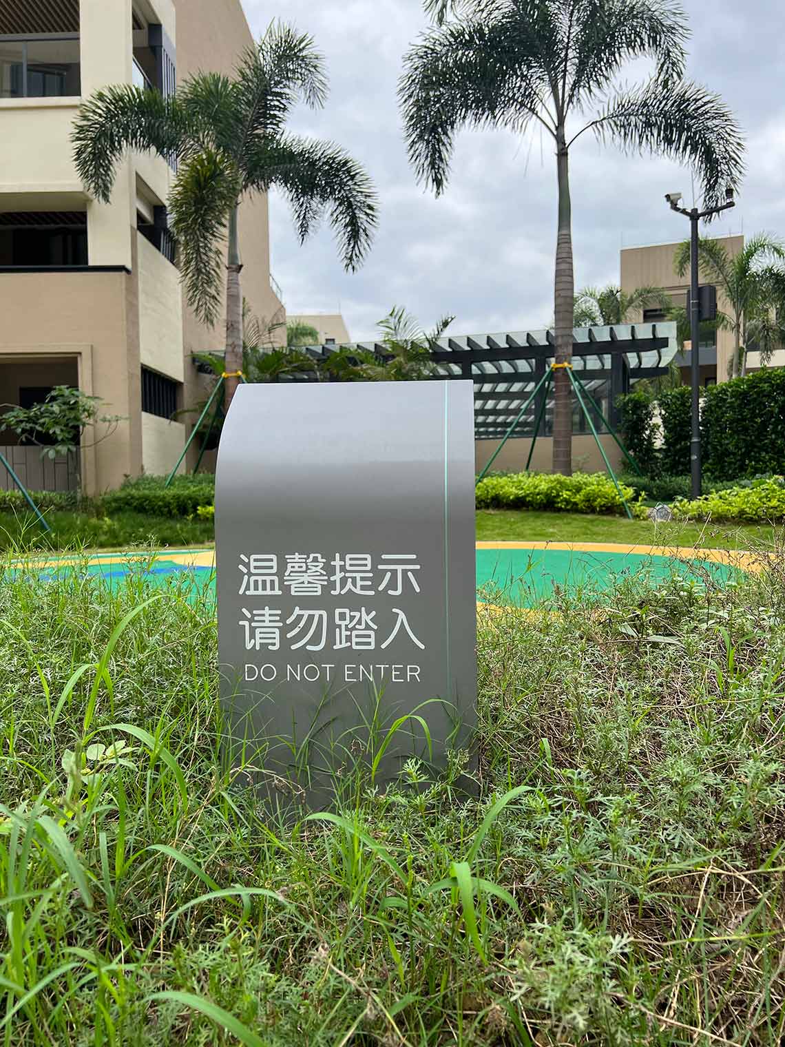 7d2eb5e5 67c5 46ee 873c B5f5e78cf865