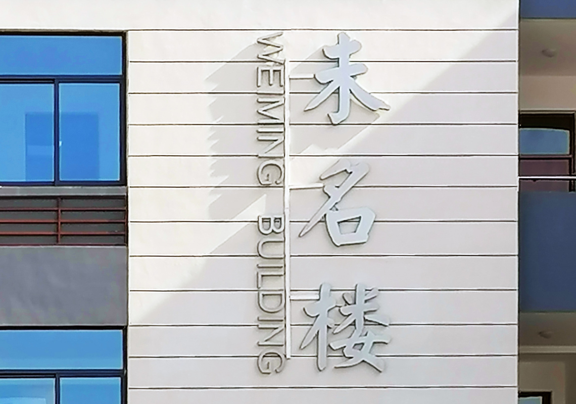 86ab2085 5d69 45e3 A668 A1ff753cfb0e