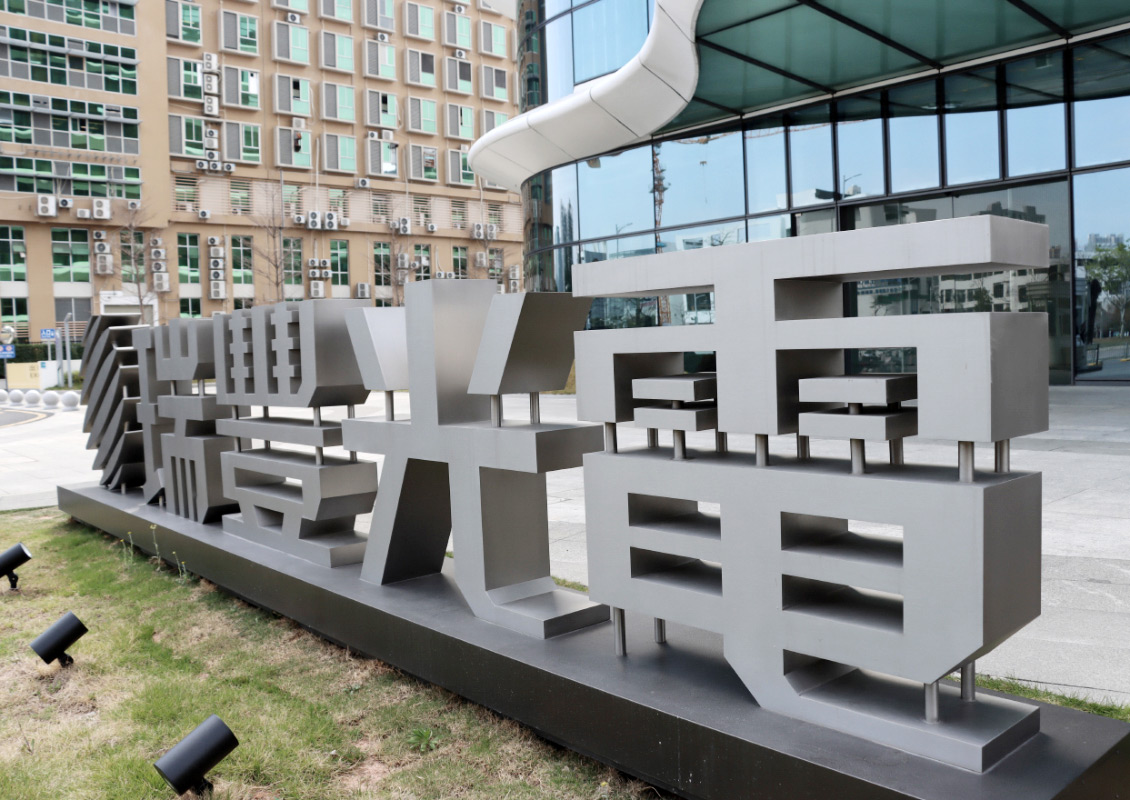 873a864d 8149 41b3 B83f 8698978a4d0a