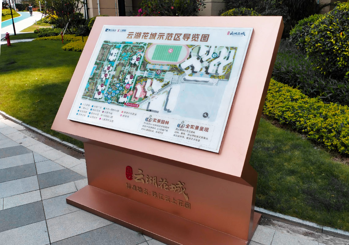 A17262d6 C2d4 46e5 B188 5926e38a5d4a