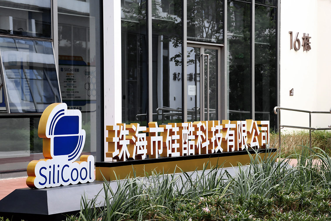 Ad253caa 803d 47d2 9617 4572a234dbb7