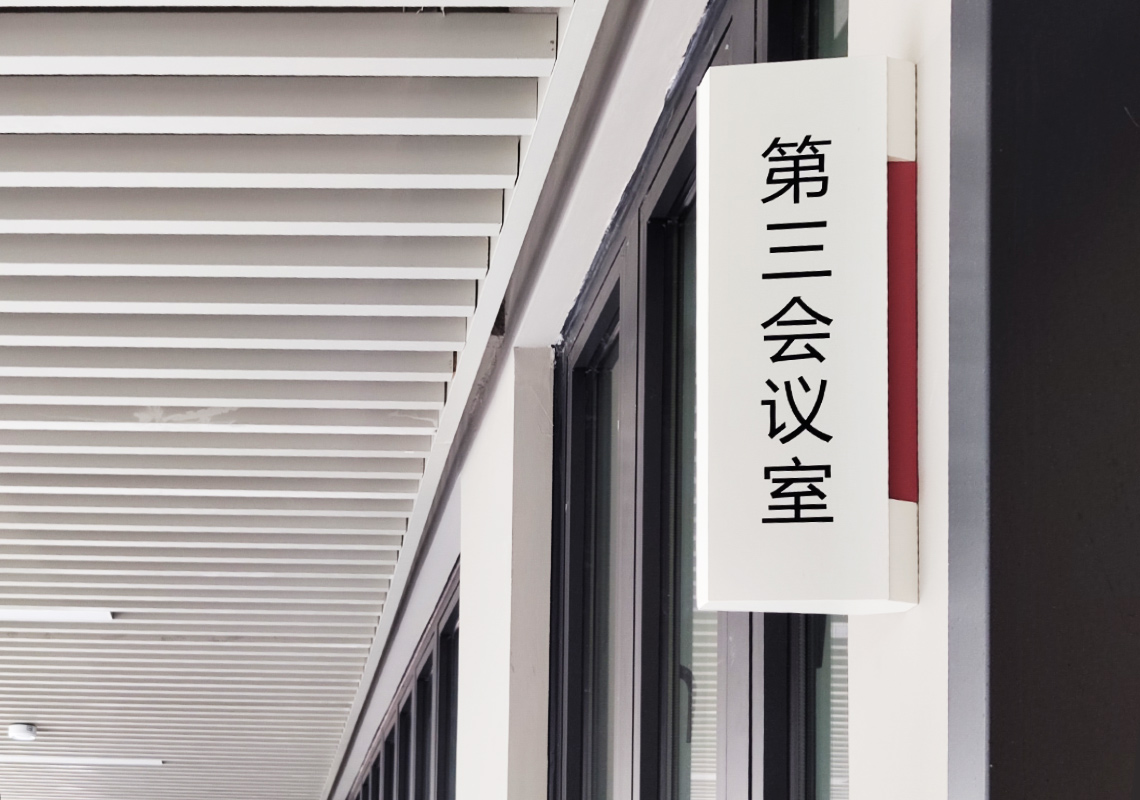 Ba65df7f 4923 4133 87d8 06cca8a30349