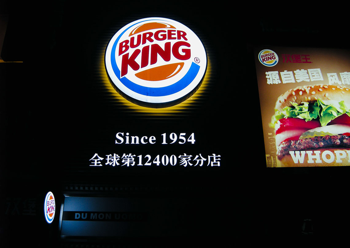 F676420e 9ccd 4747 9033 35def5ede4e2