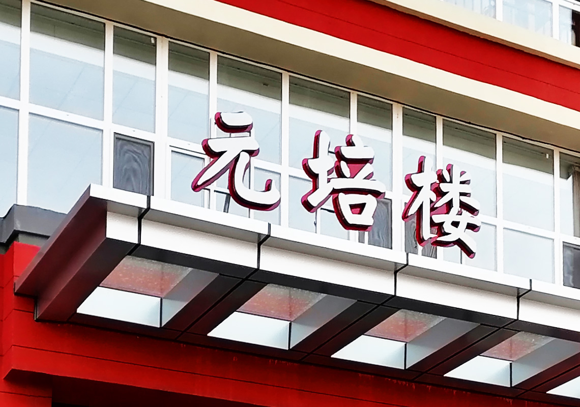 F6ce75d3 D55b 4f89 A6c2 C1a2efc65d92